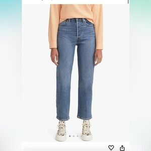 Levi's Women's High Rise Jeans - Blue